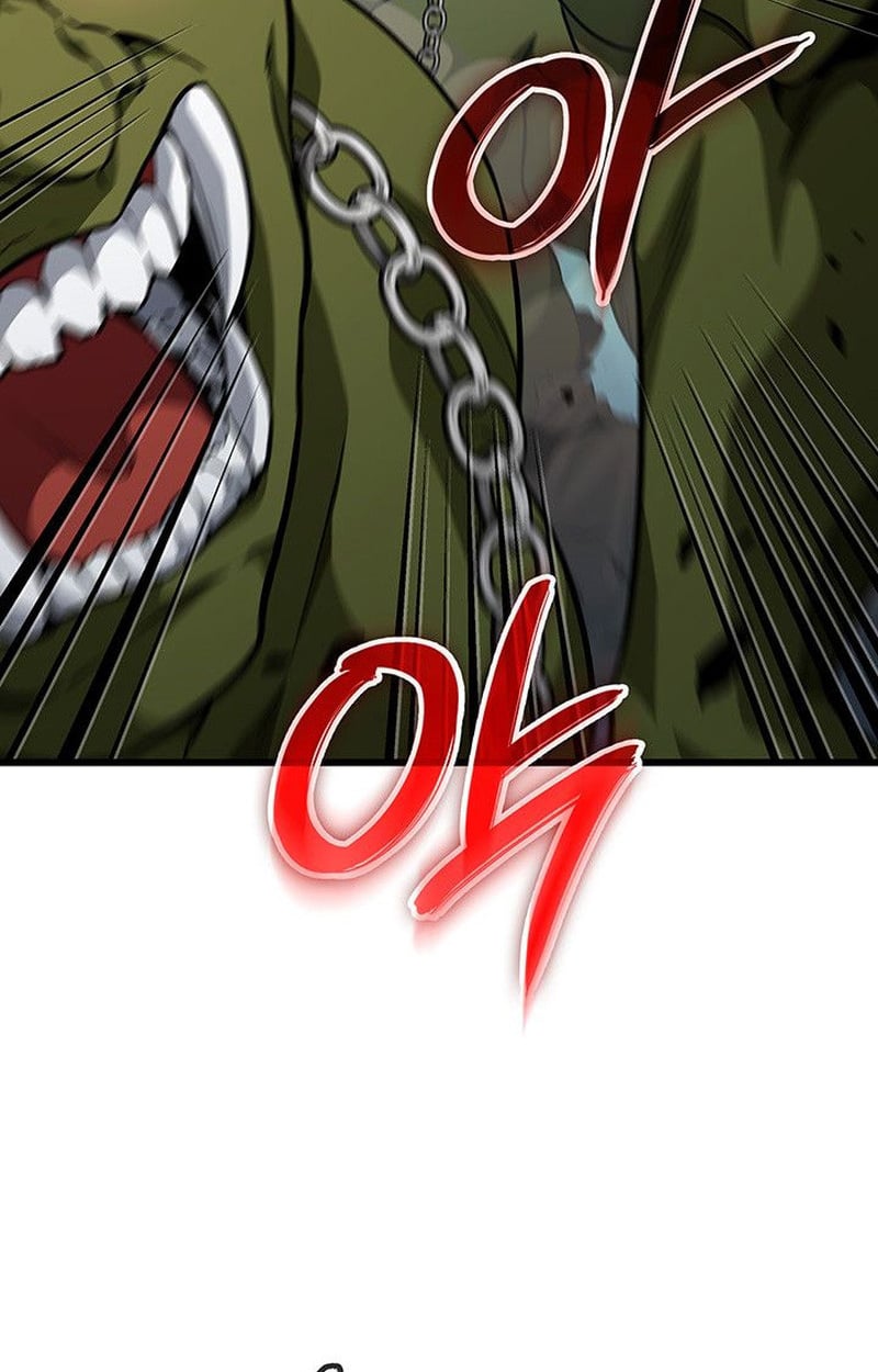 Crimson Reset ตอนที่ 15 18