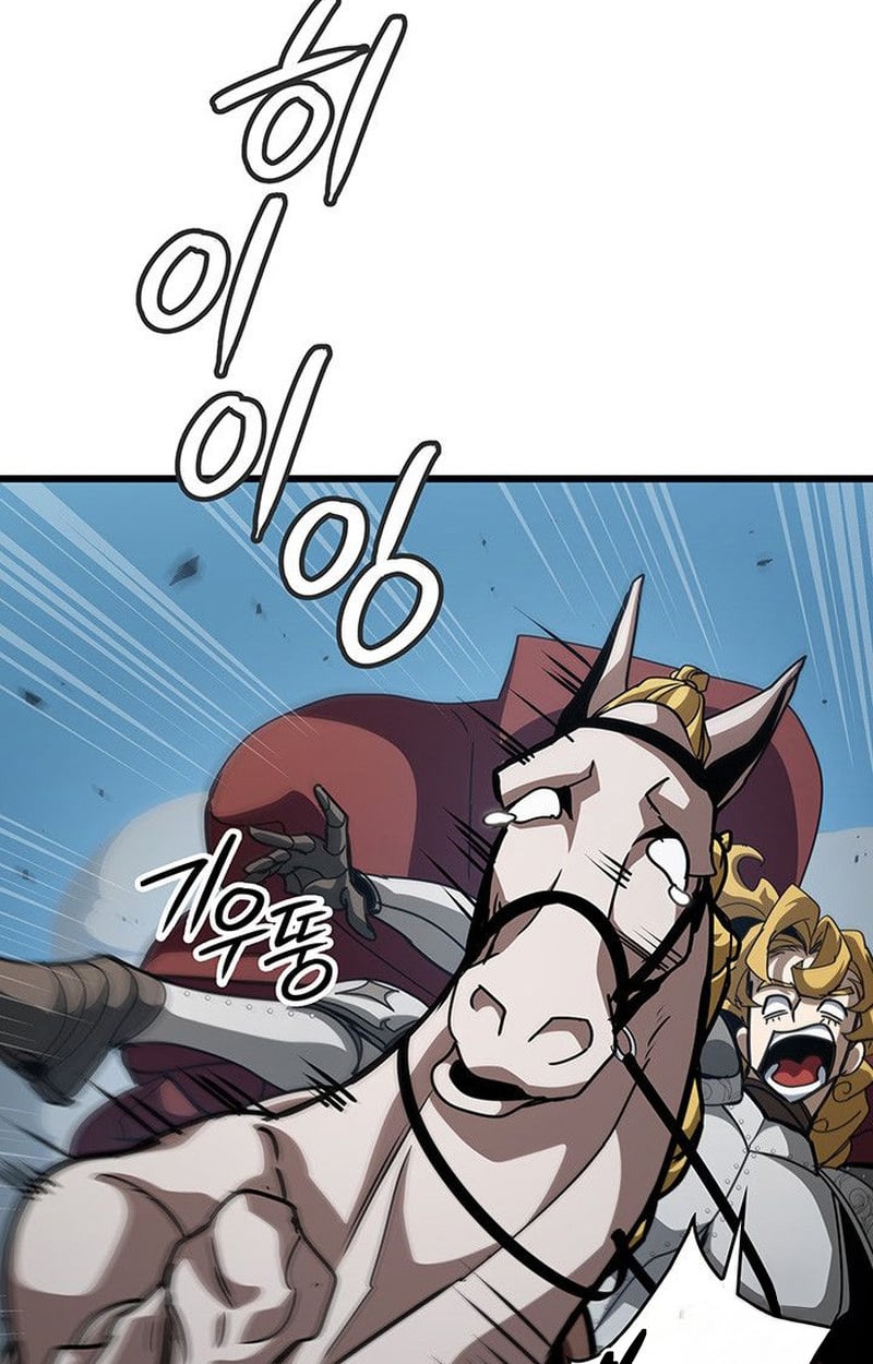 Crimson Reset ตอนที่ 15 19