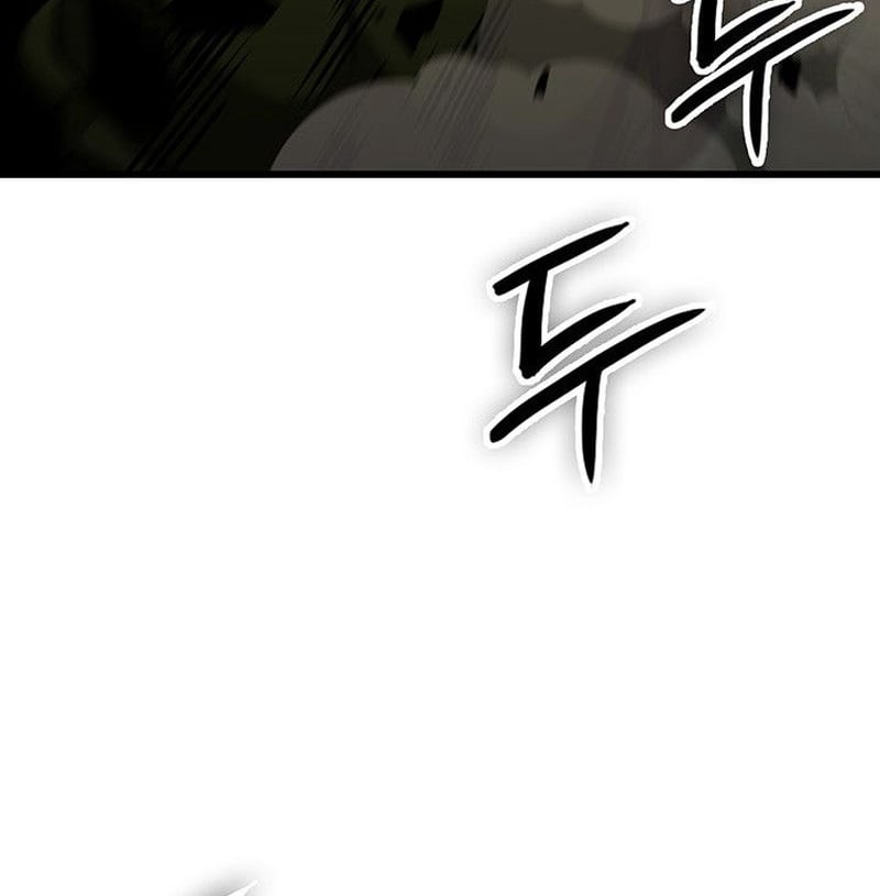 Crimson Reset ตอนที่ 15 31