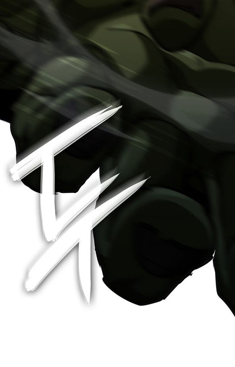 Crimson Reset ตอนที่ 15 38