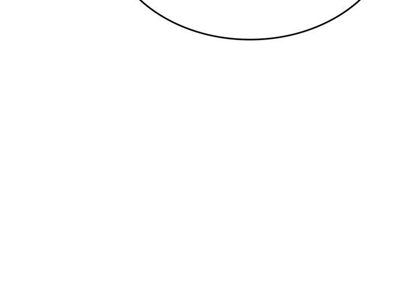 Crimson Reset ตอนที่ 17 119