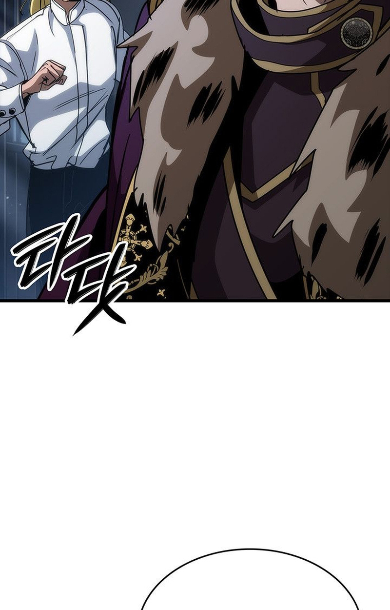 Crimson Reset ตอนที่ 17 12