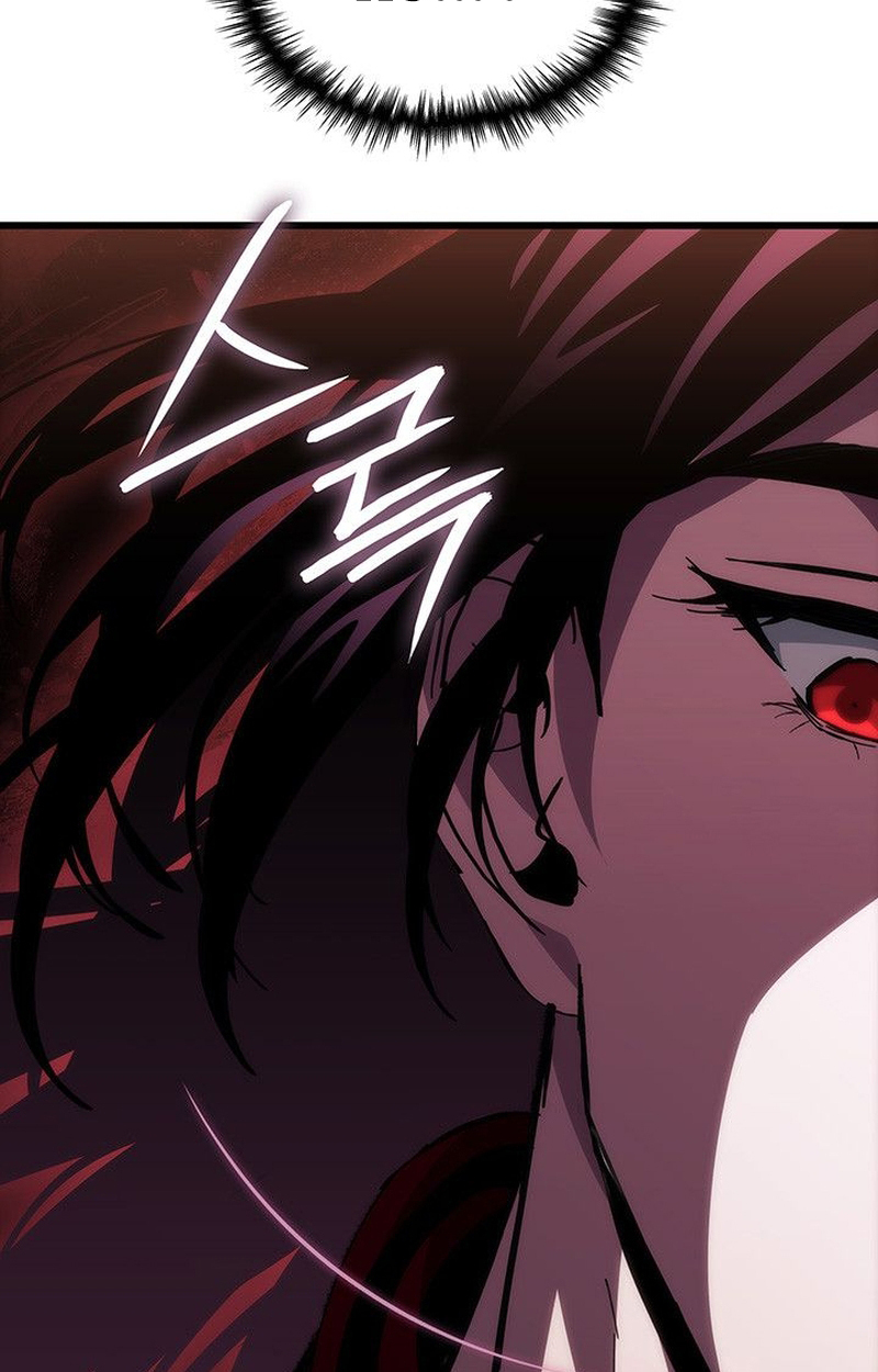 Crimson Reset ตอนที่ 17 129