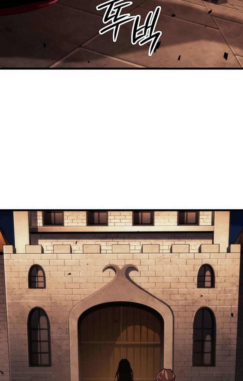 Crimson Reset ตอนที่ 17 144