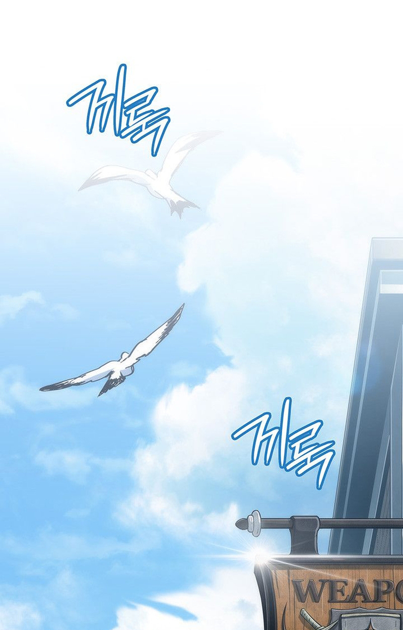 Crimson Reset ตอนที่ 17 148