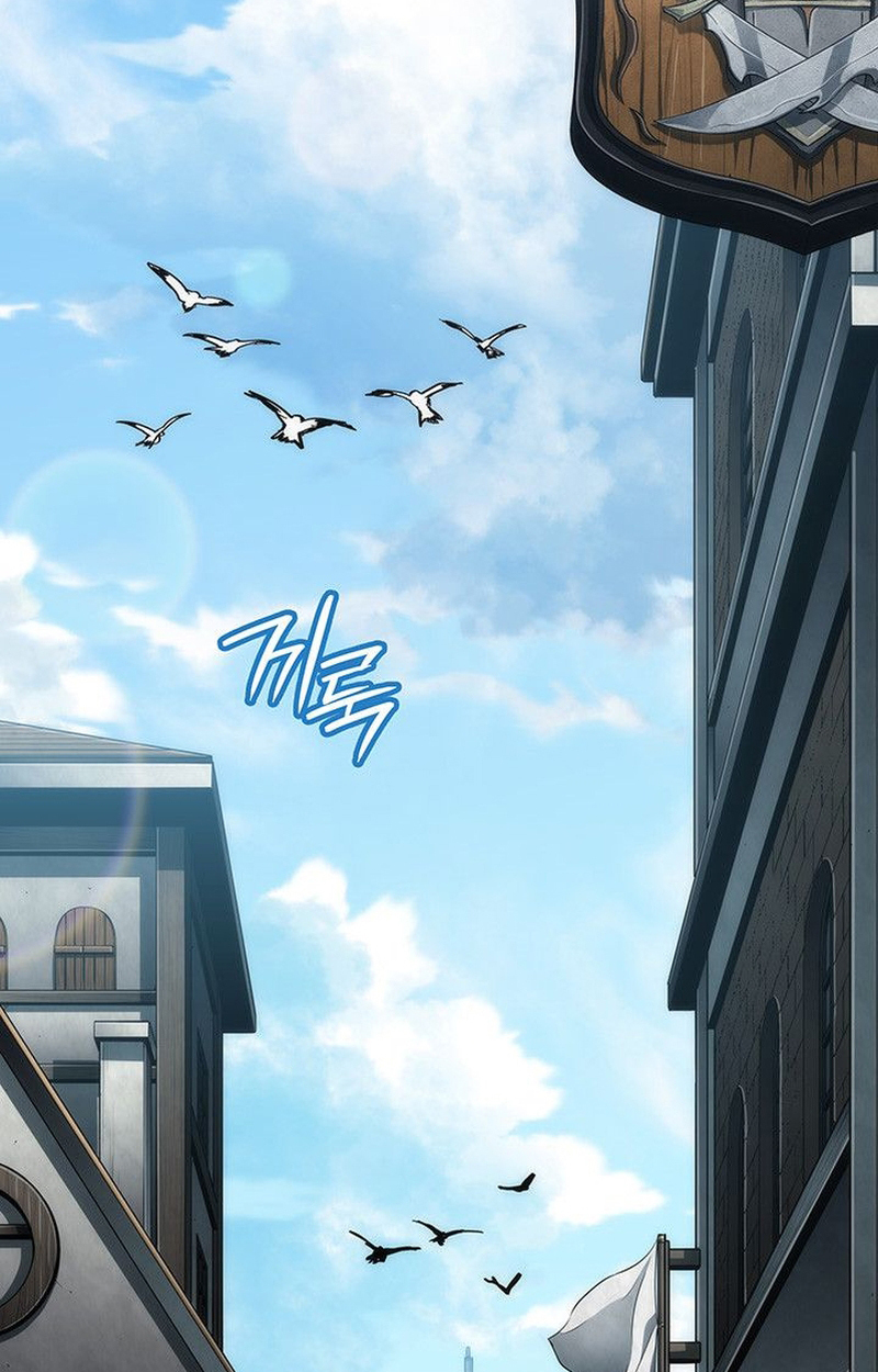 Crimson Reset ตอนที่ 17 149