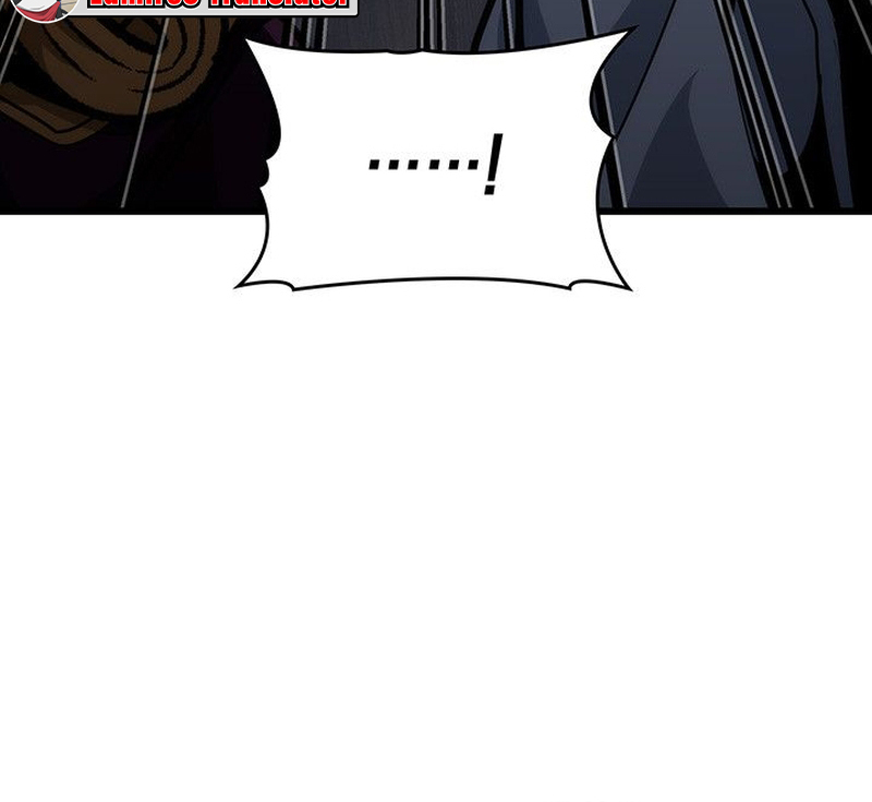 Crimson Reset ตอนที่ 17 16