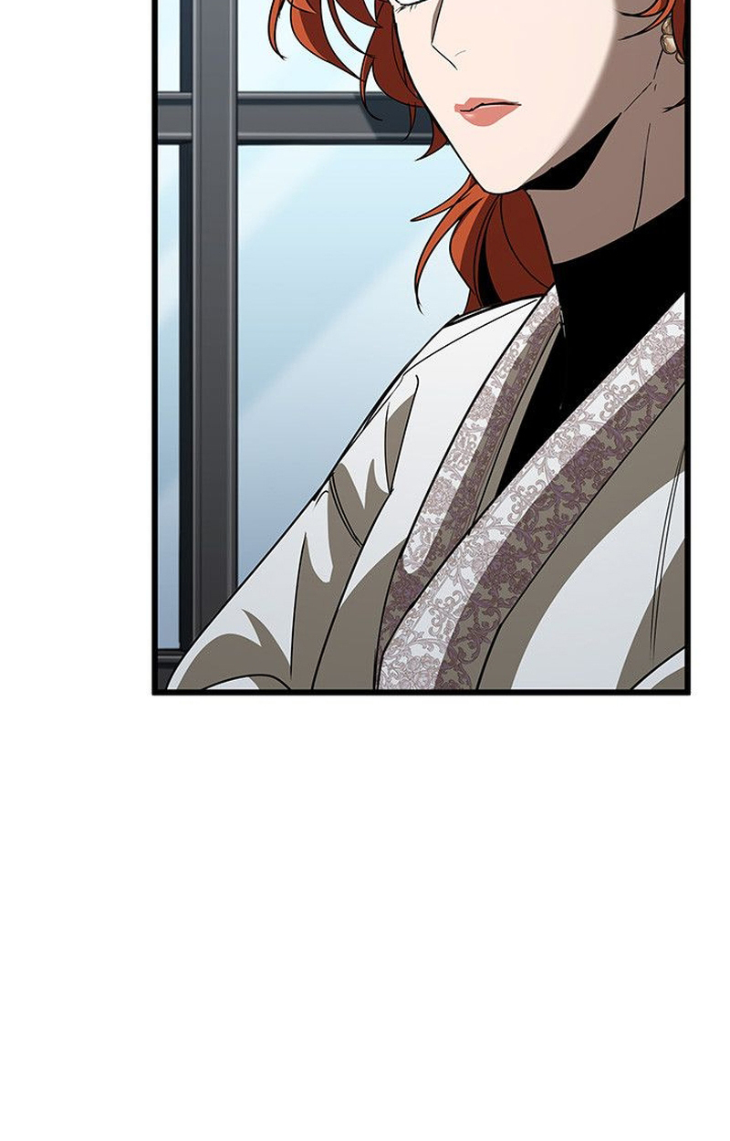 Crimson Reset ตอนที่ 17 172