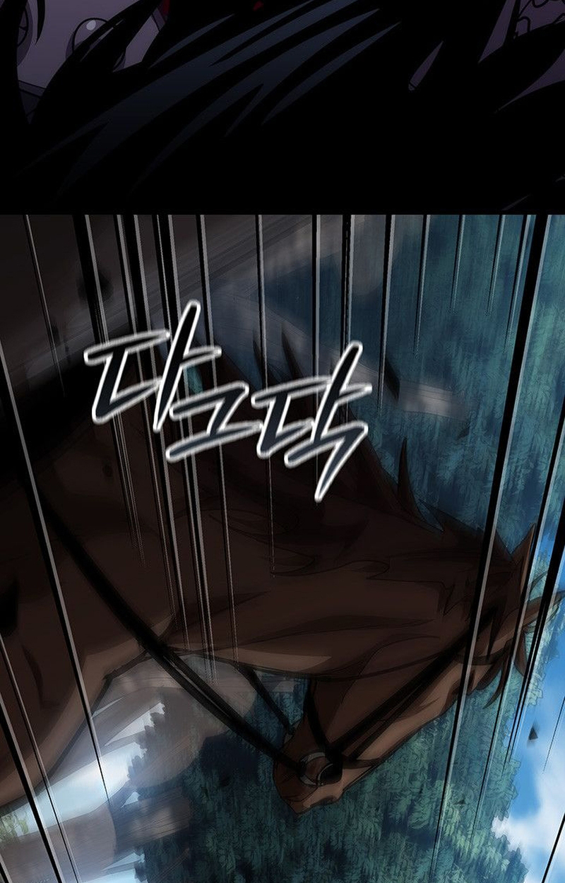 Crimson Reset ตอนที่ 17 179