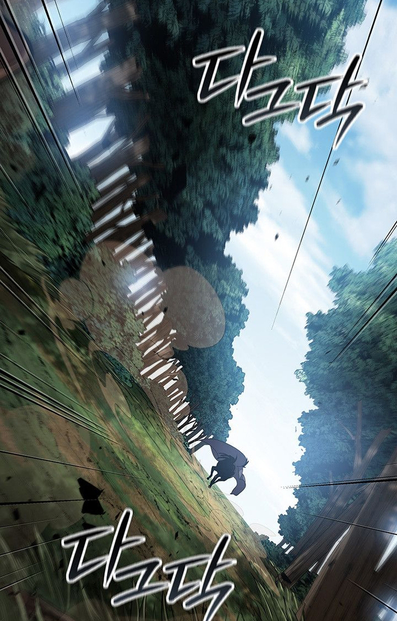 Crimson Reset ตอนที่ 17 180