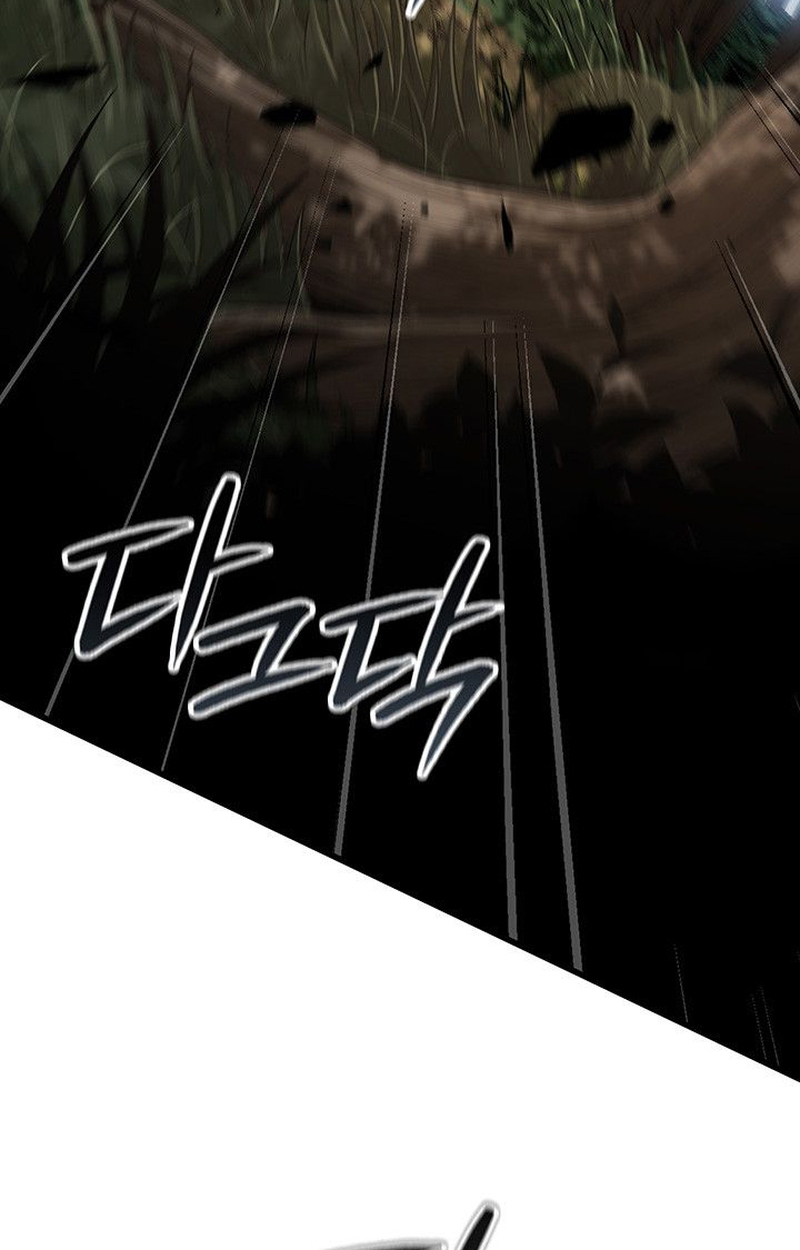 Crimson Reset ตอนที่ 17 181