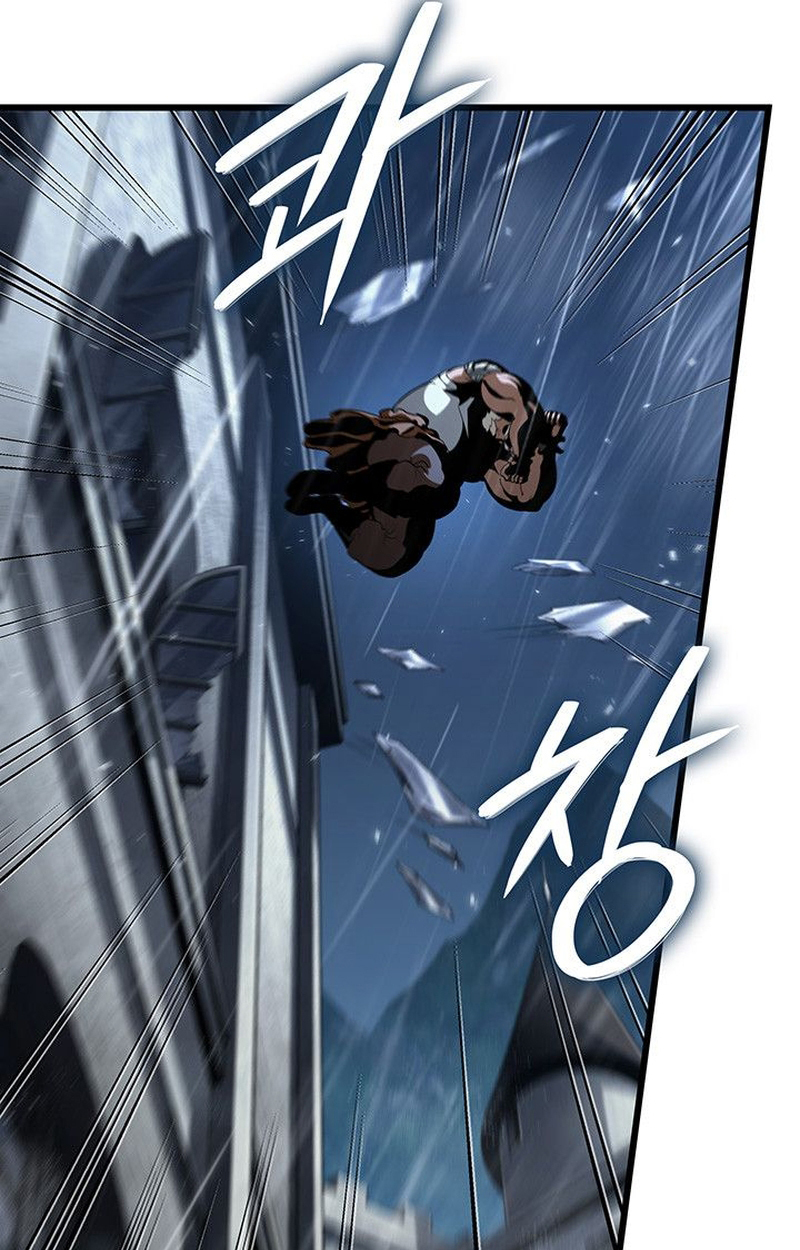 Crimson Reset ตอนที่ 17 32