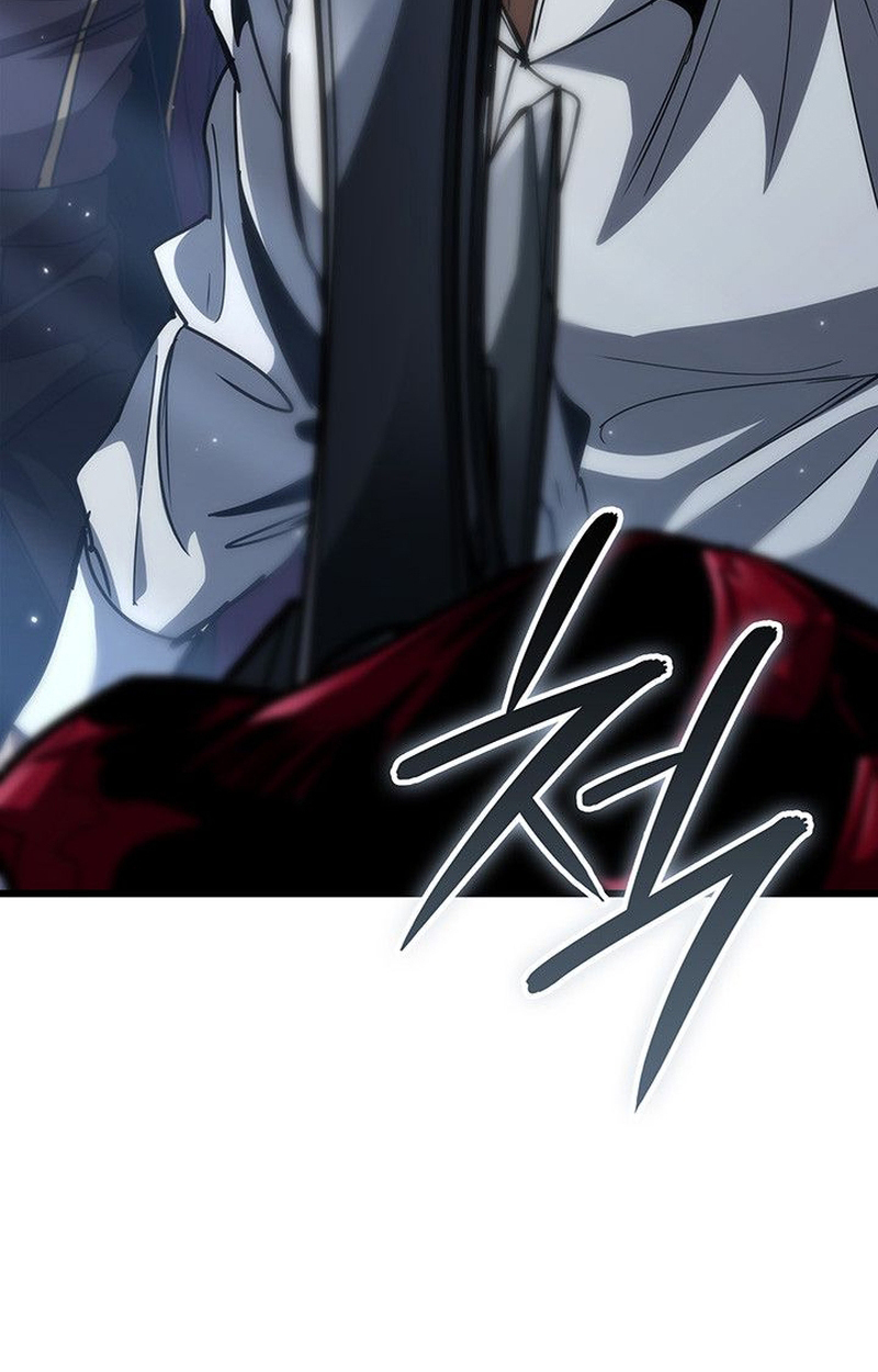 Crimson Reset ตอนที่ 17 50