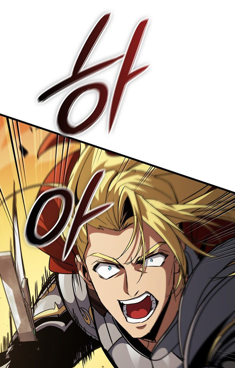 Crimson Reset ตอนที่ 17 70