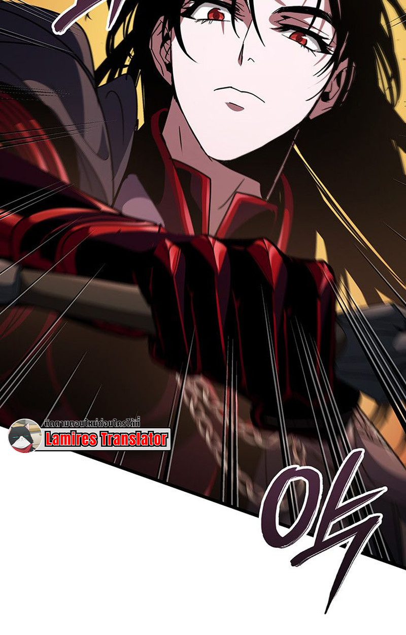 Crimson Reset ตอนที่ 17 72