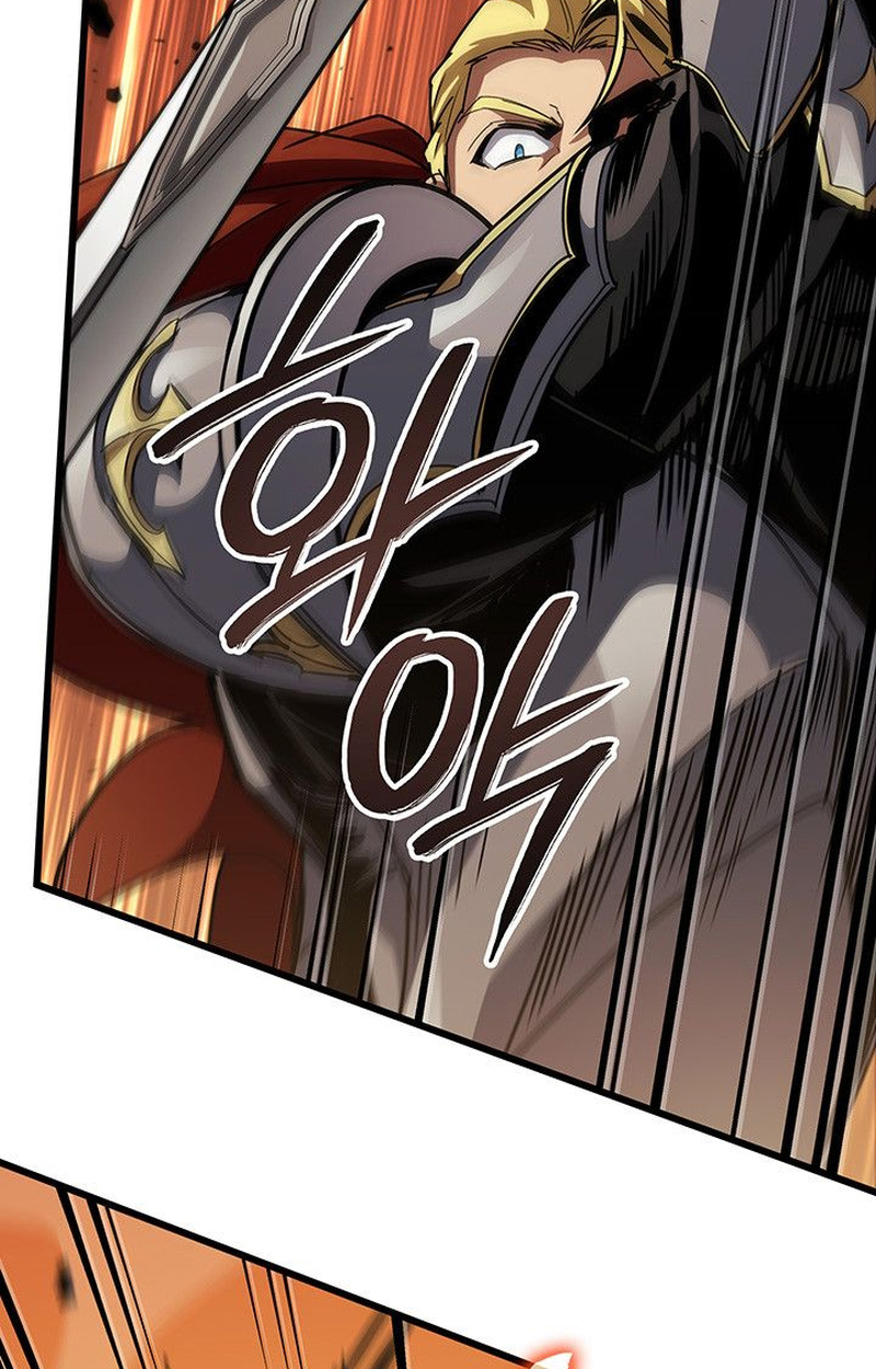 Crimson Reset ตอนที่ 17 76