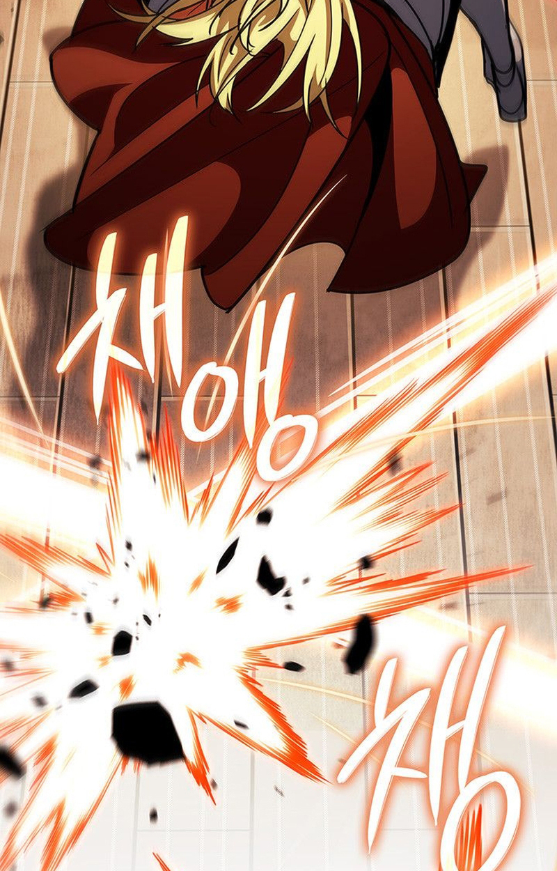 Crimson Reset ตอนที่ 17 84