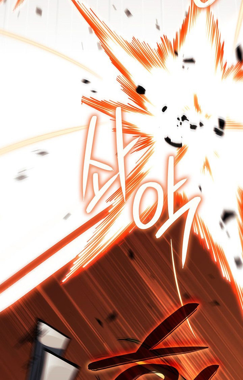 Crimson Reset ตอนที่ 17 85