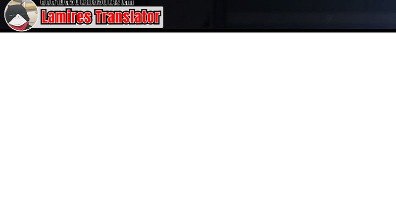 Crimson Reset ตอนที่ 17 9