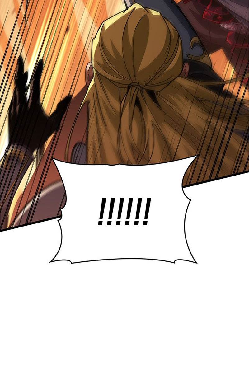 Crimson Reset ตอนที่ 17 90