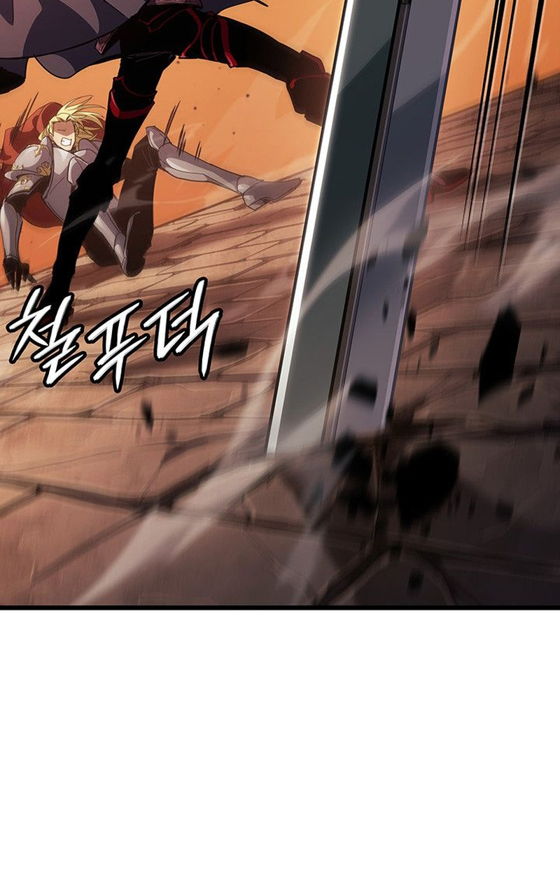 Crimson Reset ตอนที่ 17 92