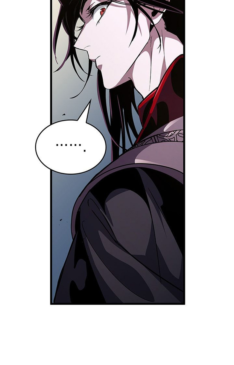 Crimson Reset ตอนที่ 18 46