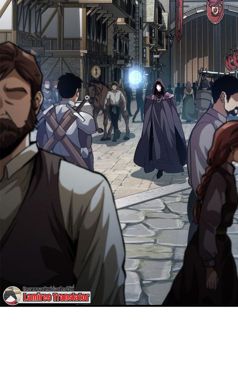 Crimson Reset ตอนที่ 18 53