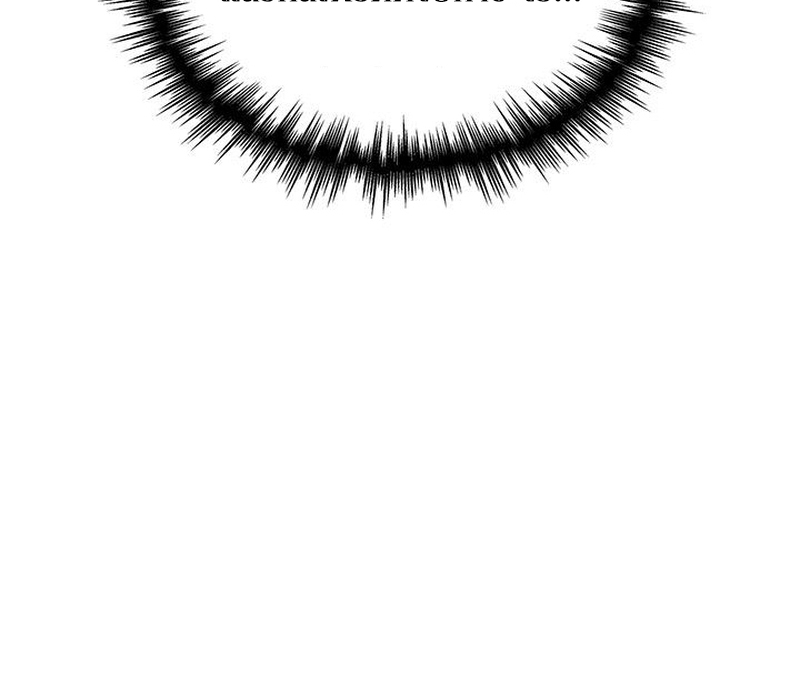 Crimson Reset ตอนที่ 18 84