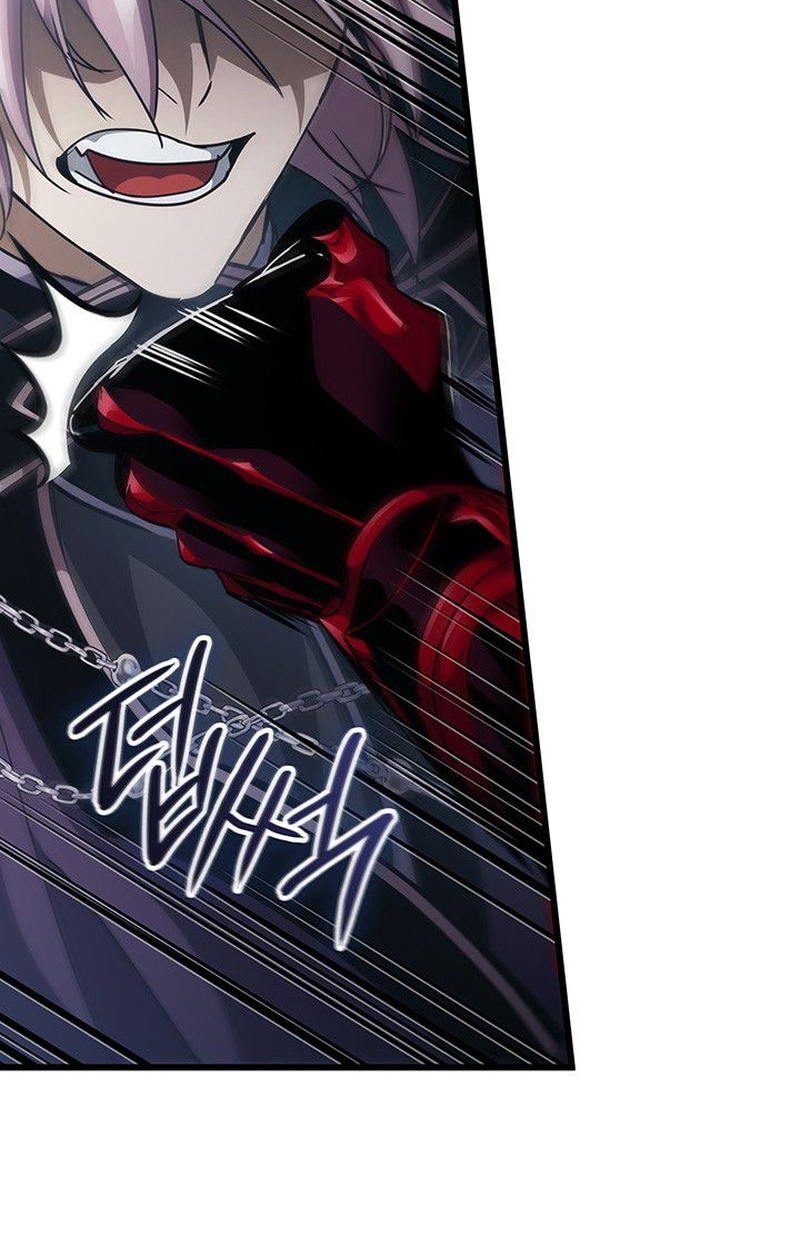 Crimson Reset ตอนที่ 18 95