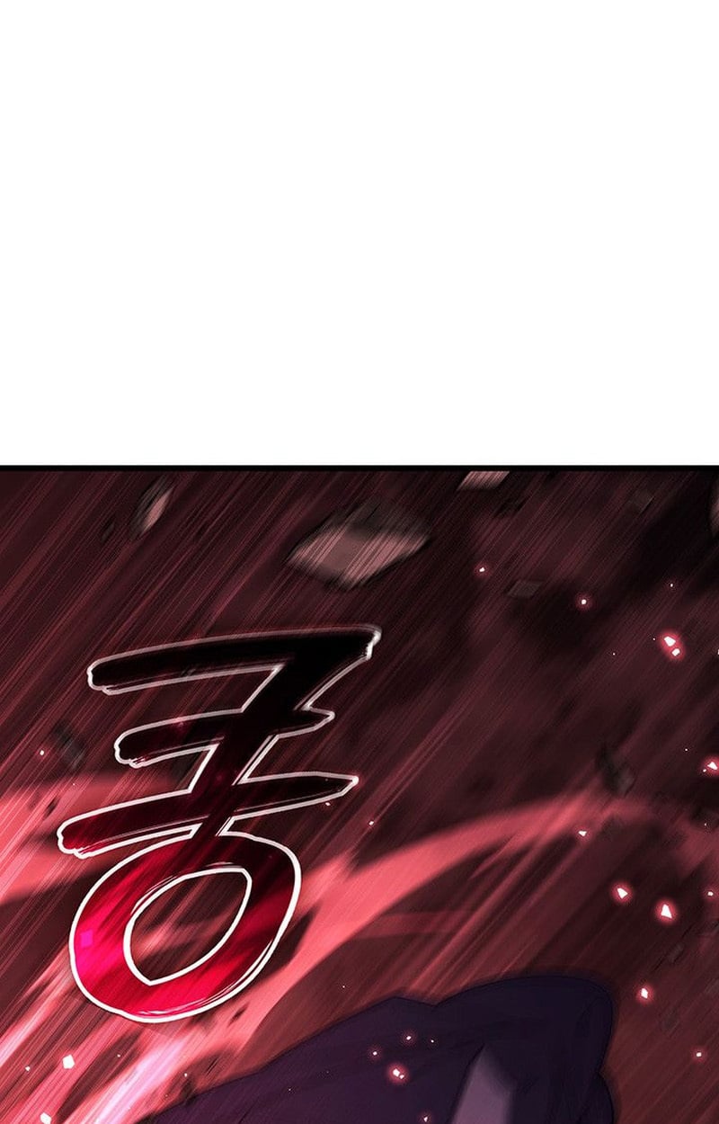 Crimson Reset ตอนที่ 19 131