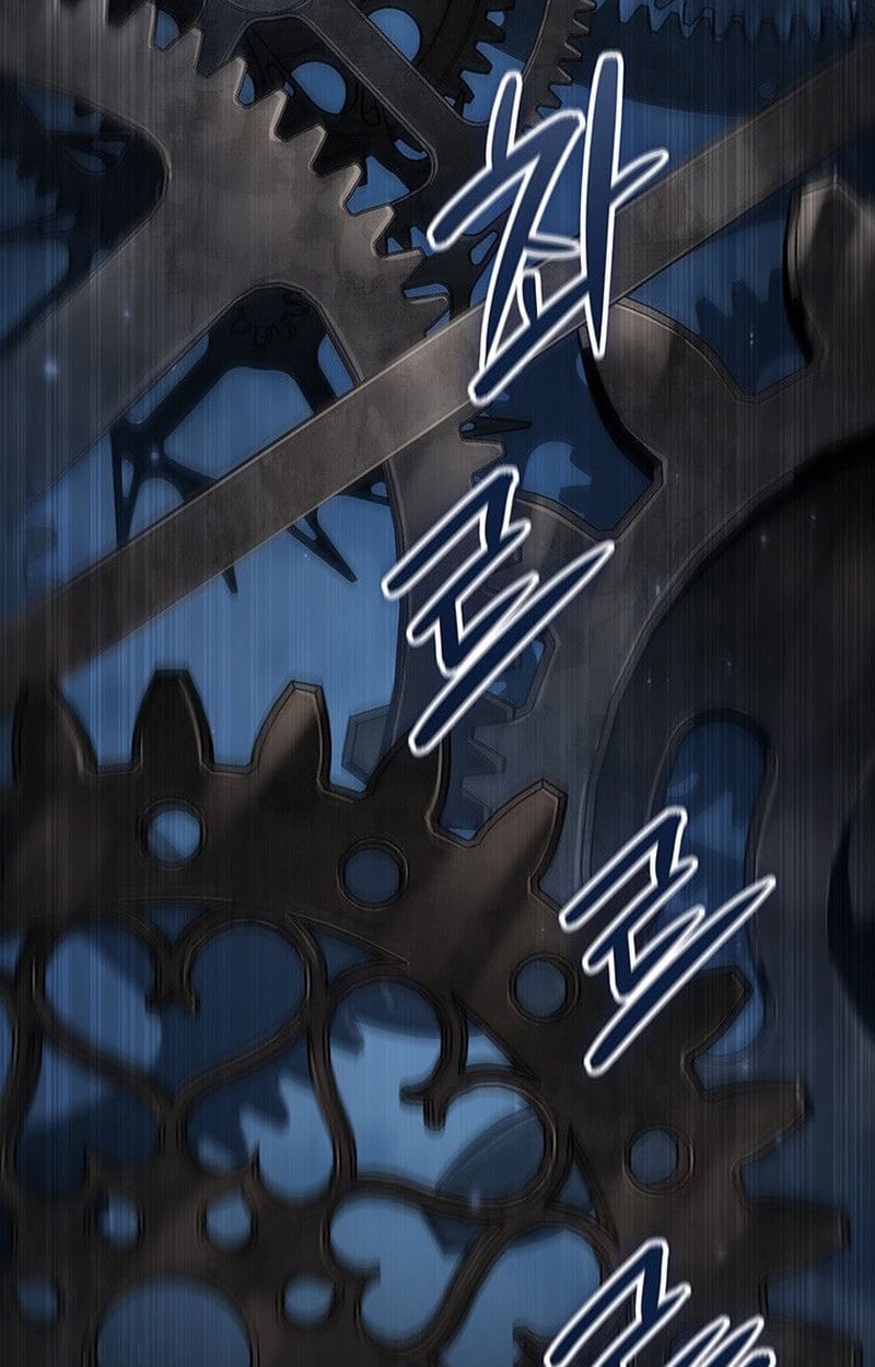 Crimson Reset ตอนที่ 19 71