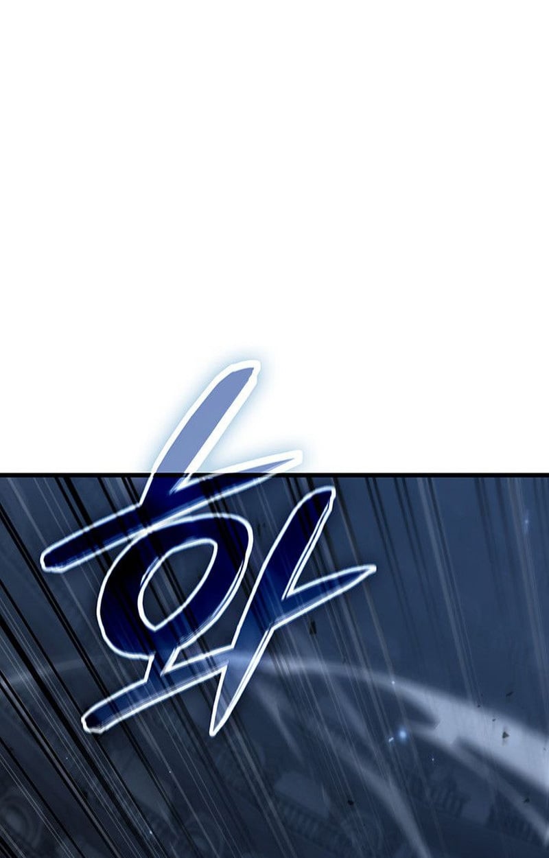 Crimson Reset ตอนที่ 19 83