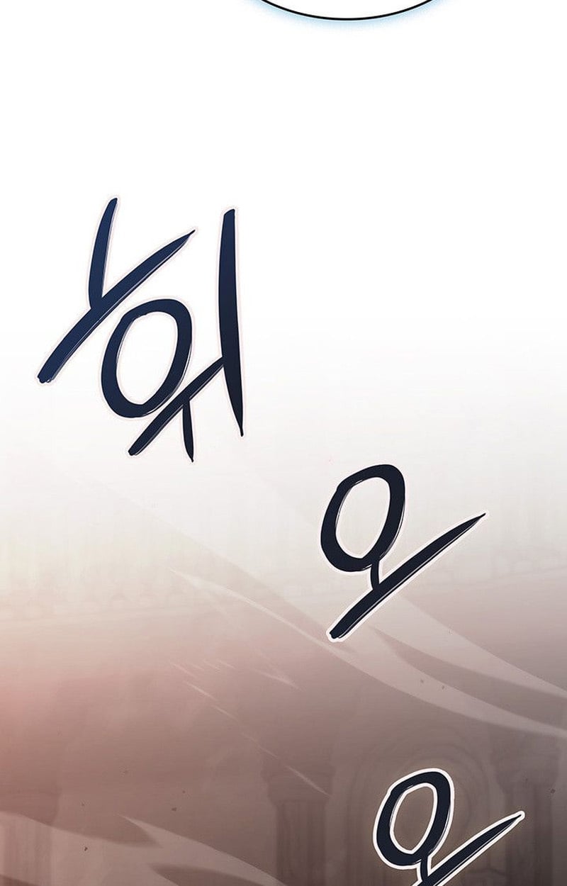 Crimson Reset ตอนที่ 19 93