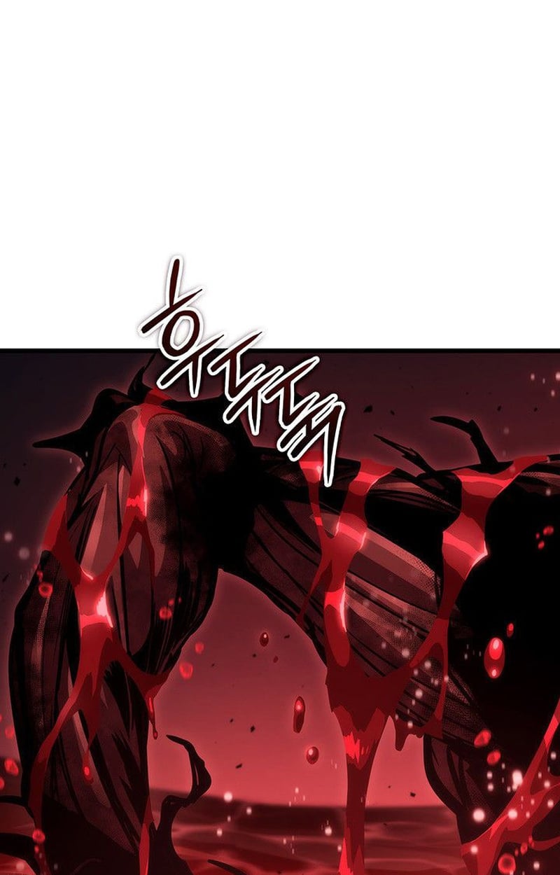 Crimson Reset ตอนที่ 20 102