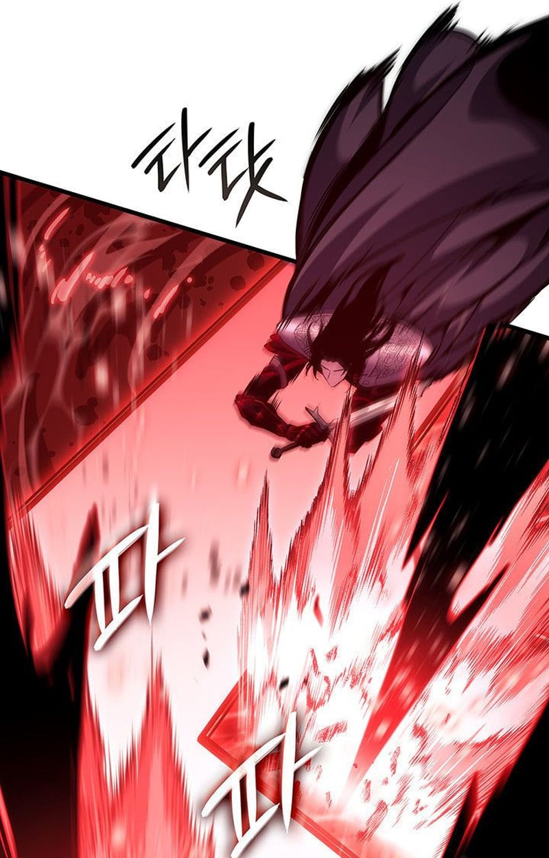 Crimson Reset ตอนที่ 20 109