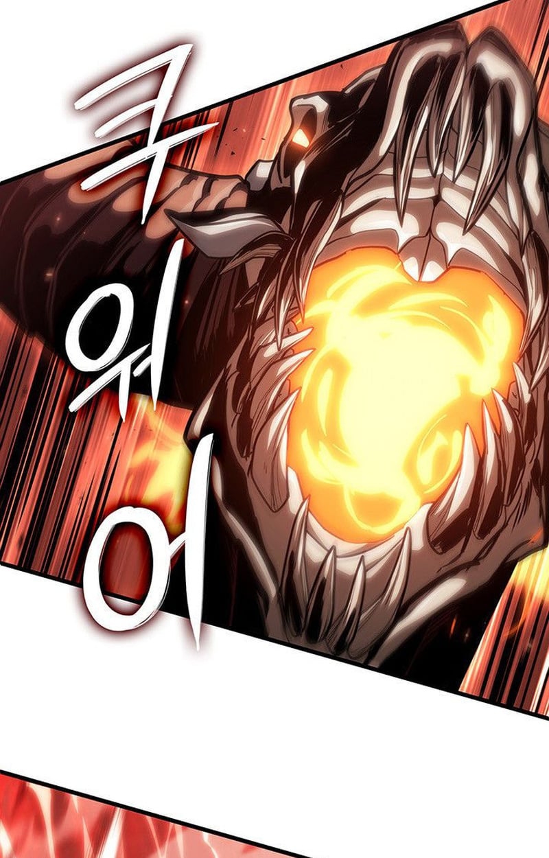 Crimson Reset ตอนที่ 20 121