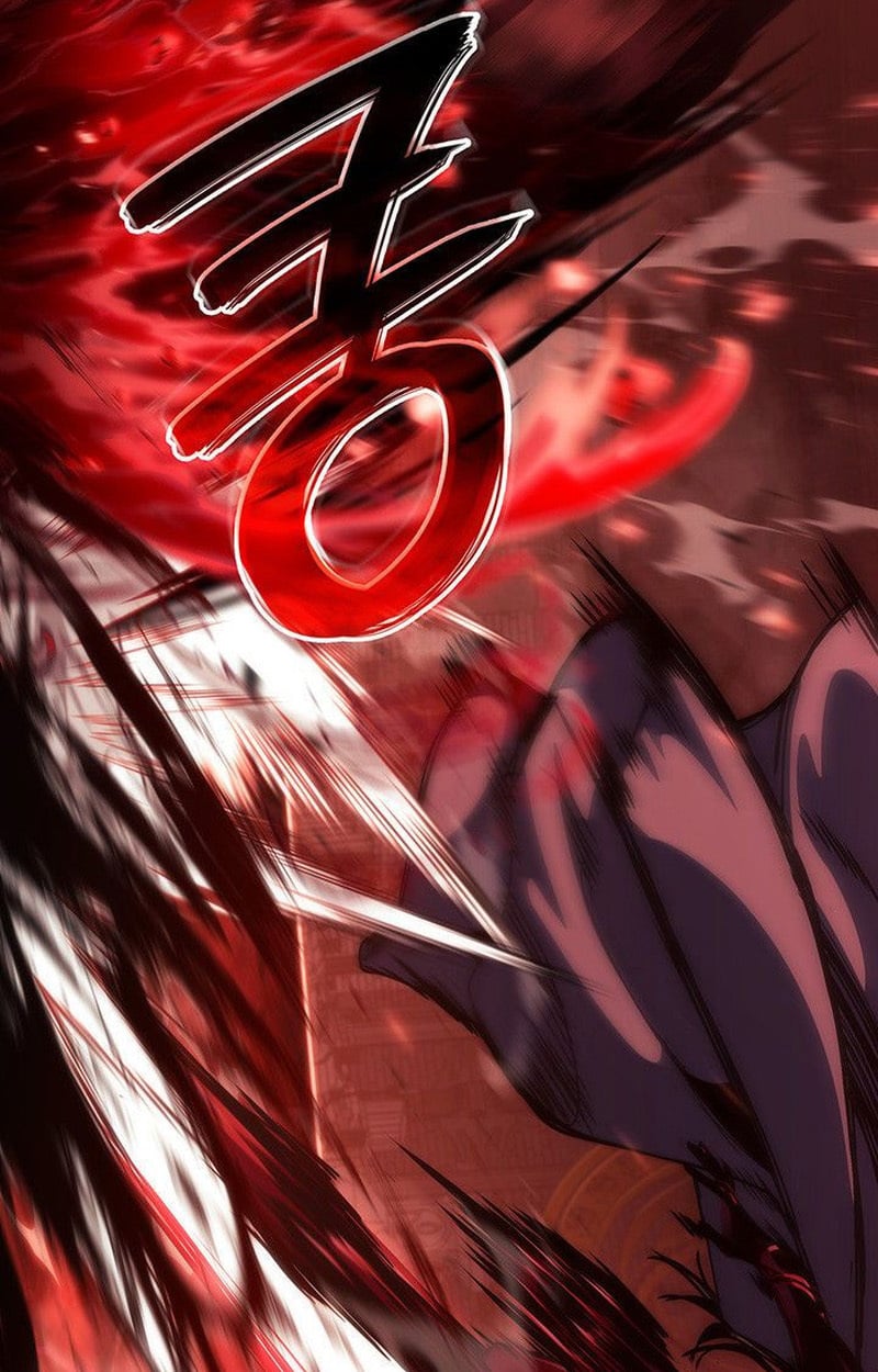 Crimson Reset ตอนที่ 20 123