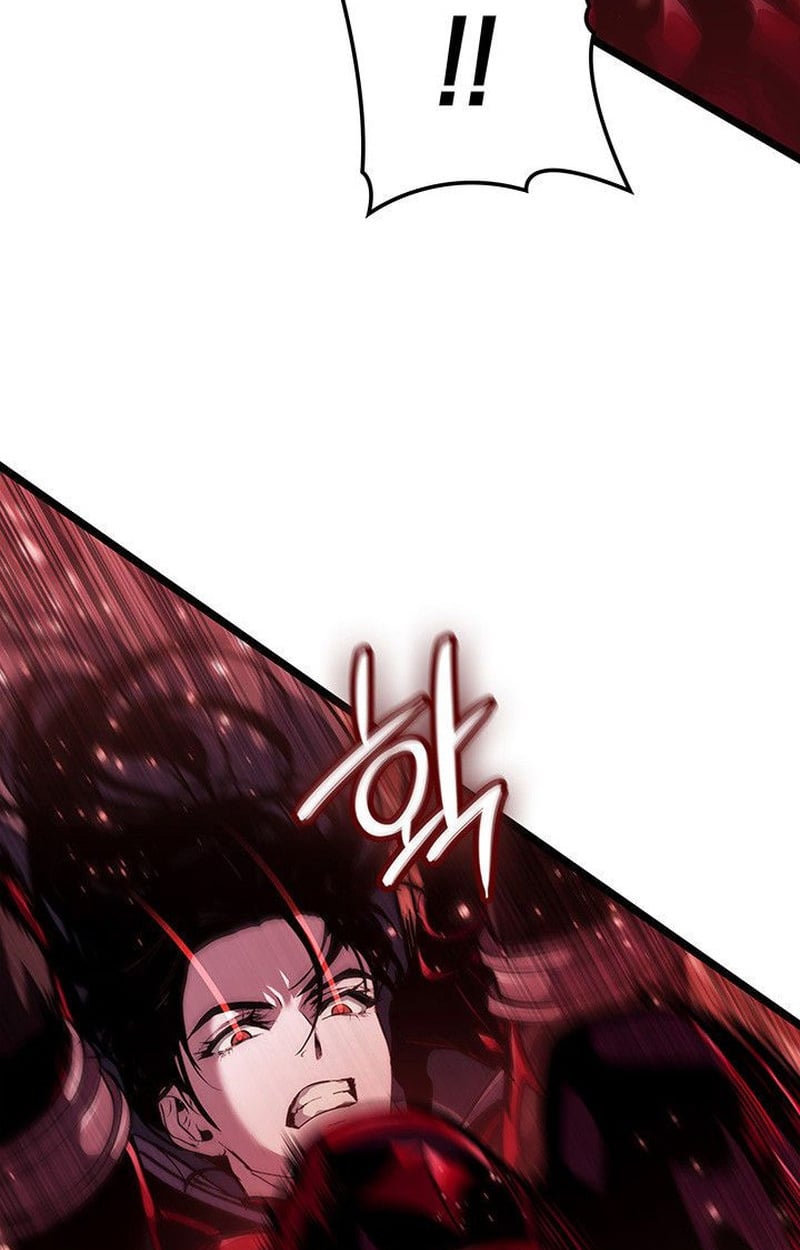 Crimson Reset ตอนที่ 20 128