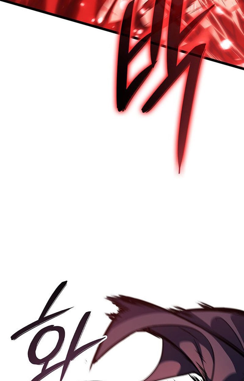 Crimson Reset ตอนที่ 20 132