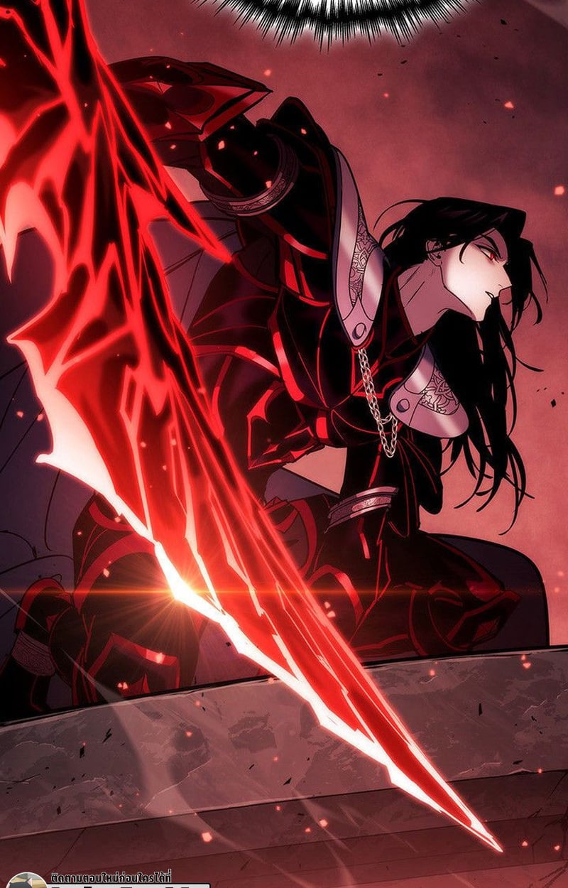 Crimson Reset ตอนที่ 20 140