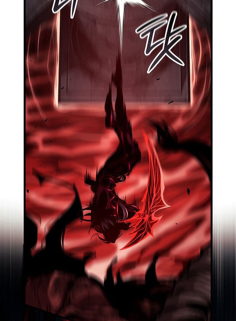 Crimson Reset ตอนที่ 20 143