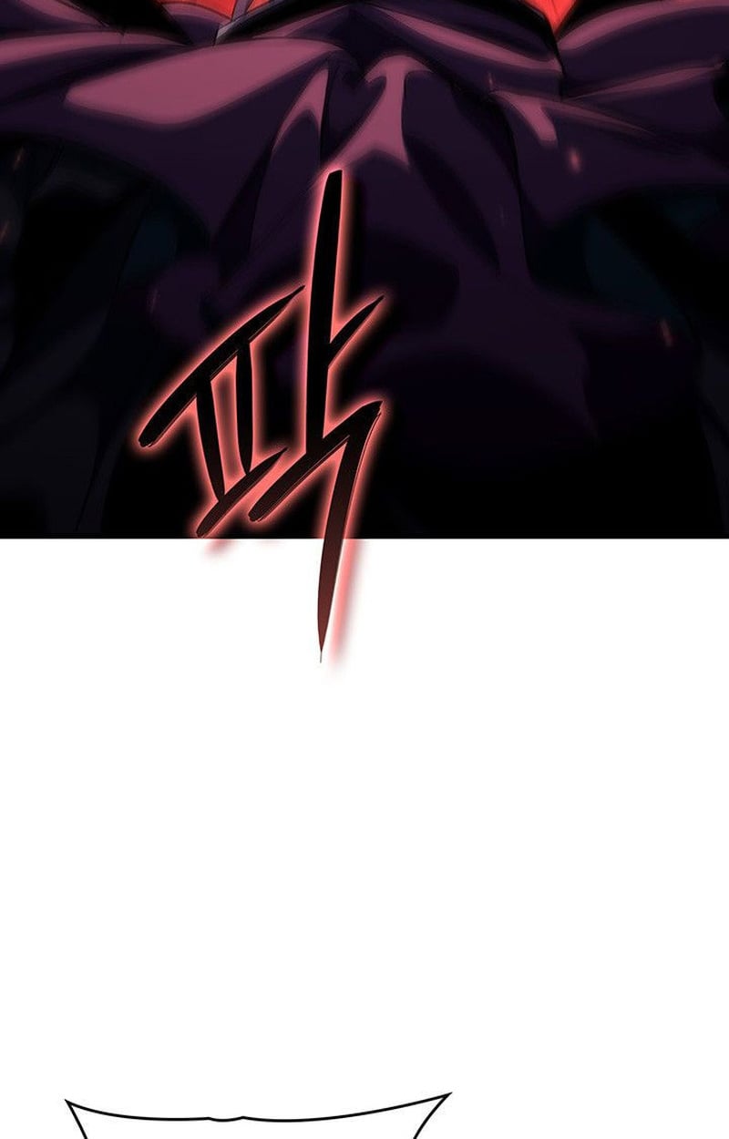 Crimson Reset ตอนที่ 20 171