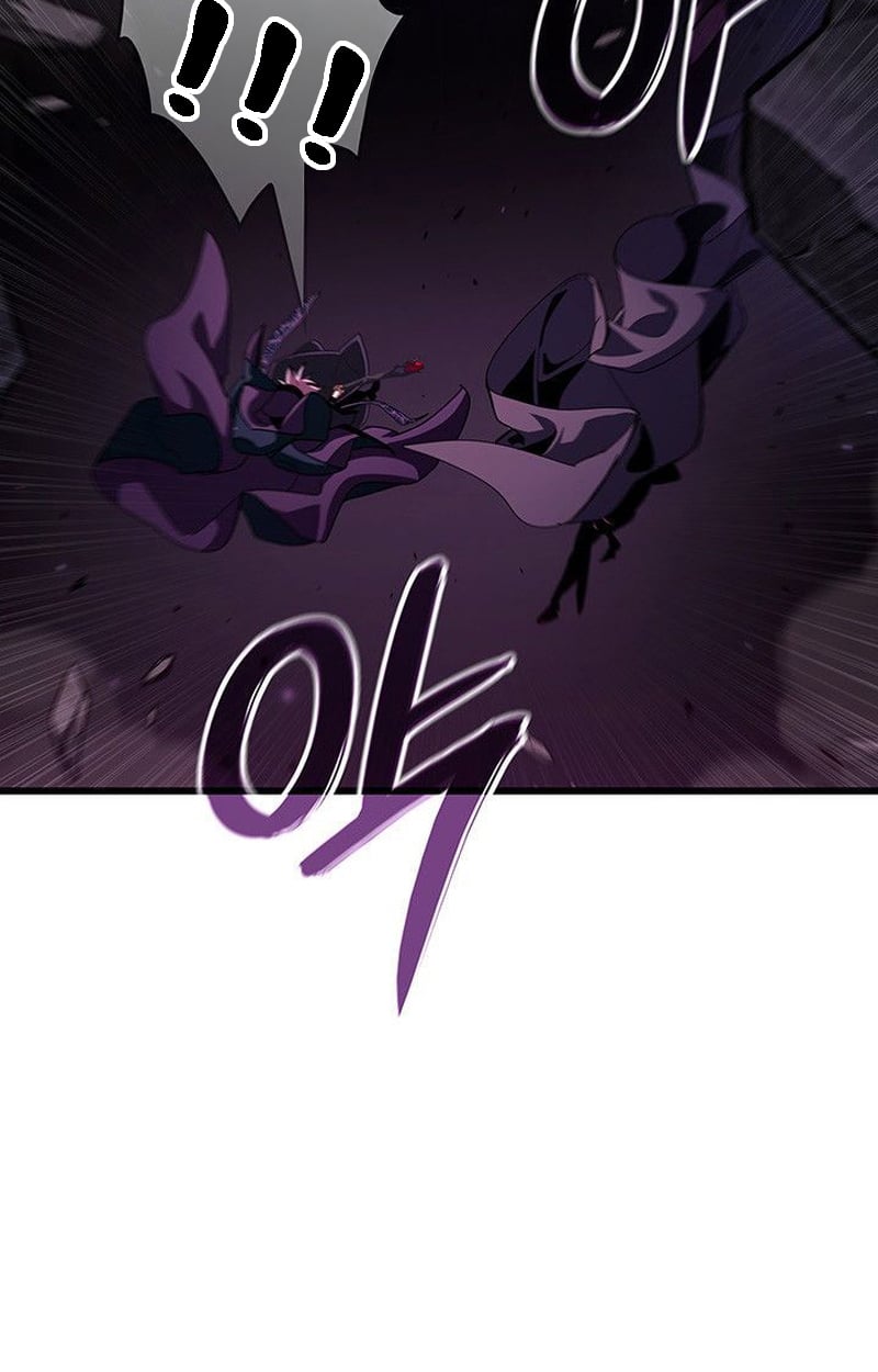 Crimson Reset ตอนที่ 20 43