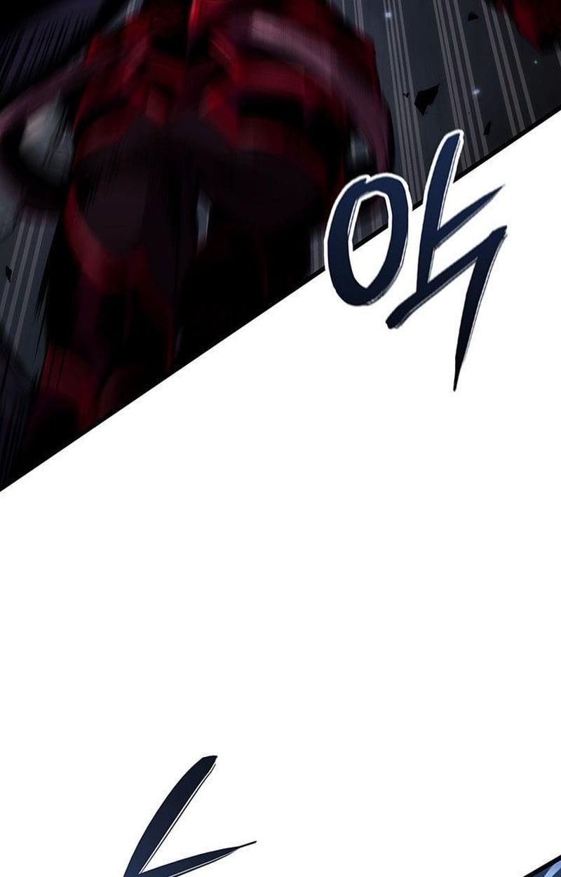 Crimson Reset ตอนที่ 20 50