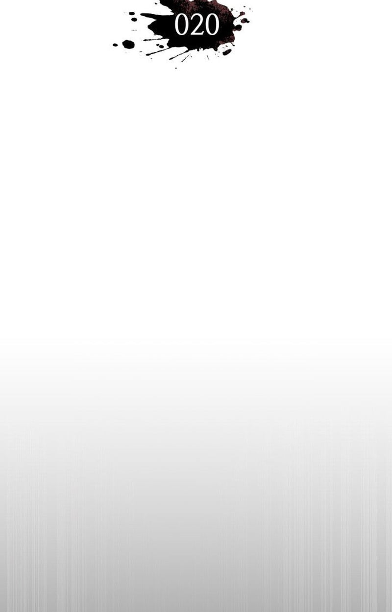 Crimson Reset ตอนที่ 20 66