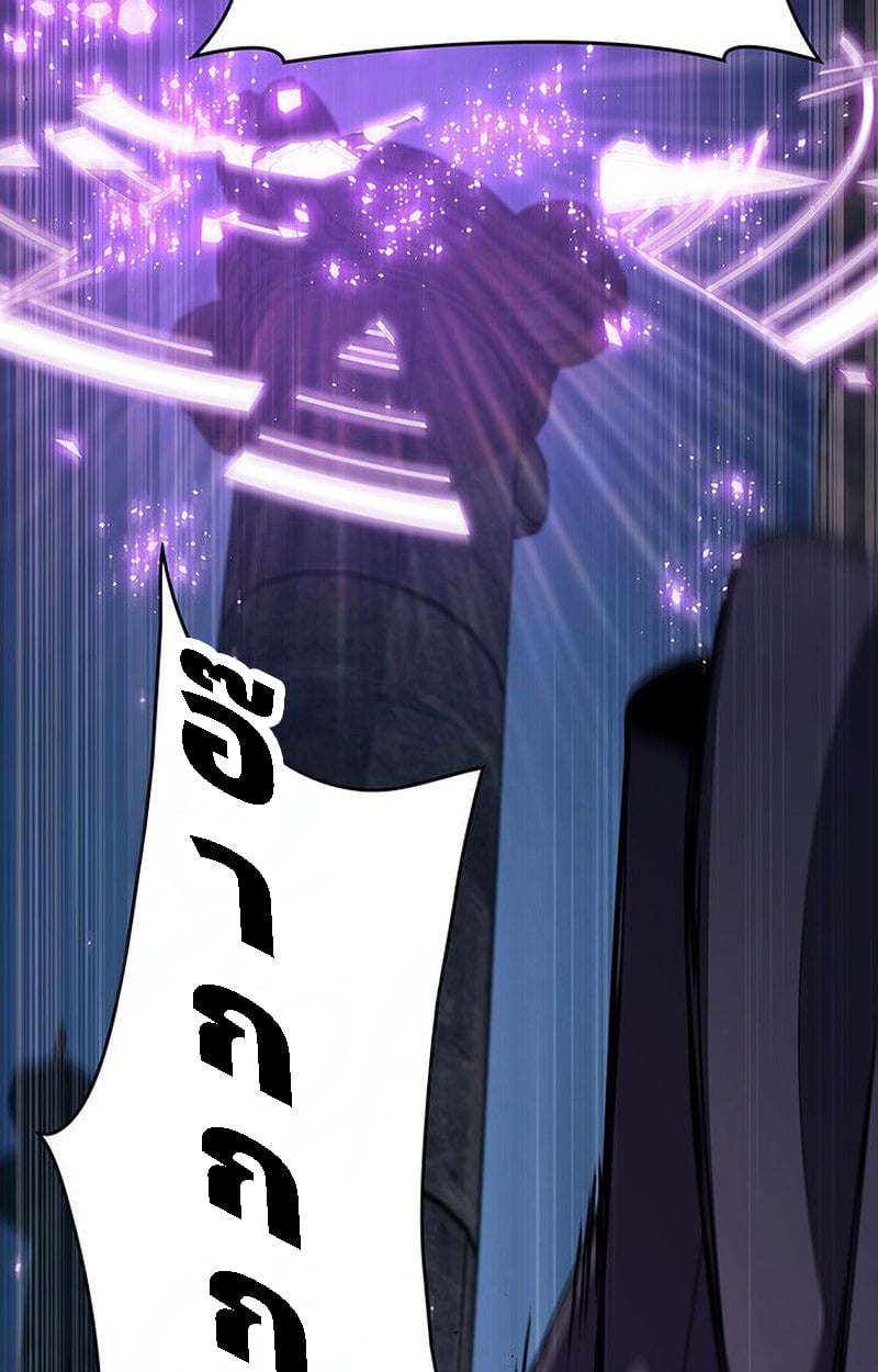 Crimson Reset ตอนที่ 20 70