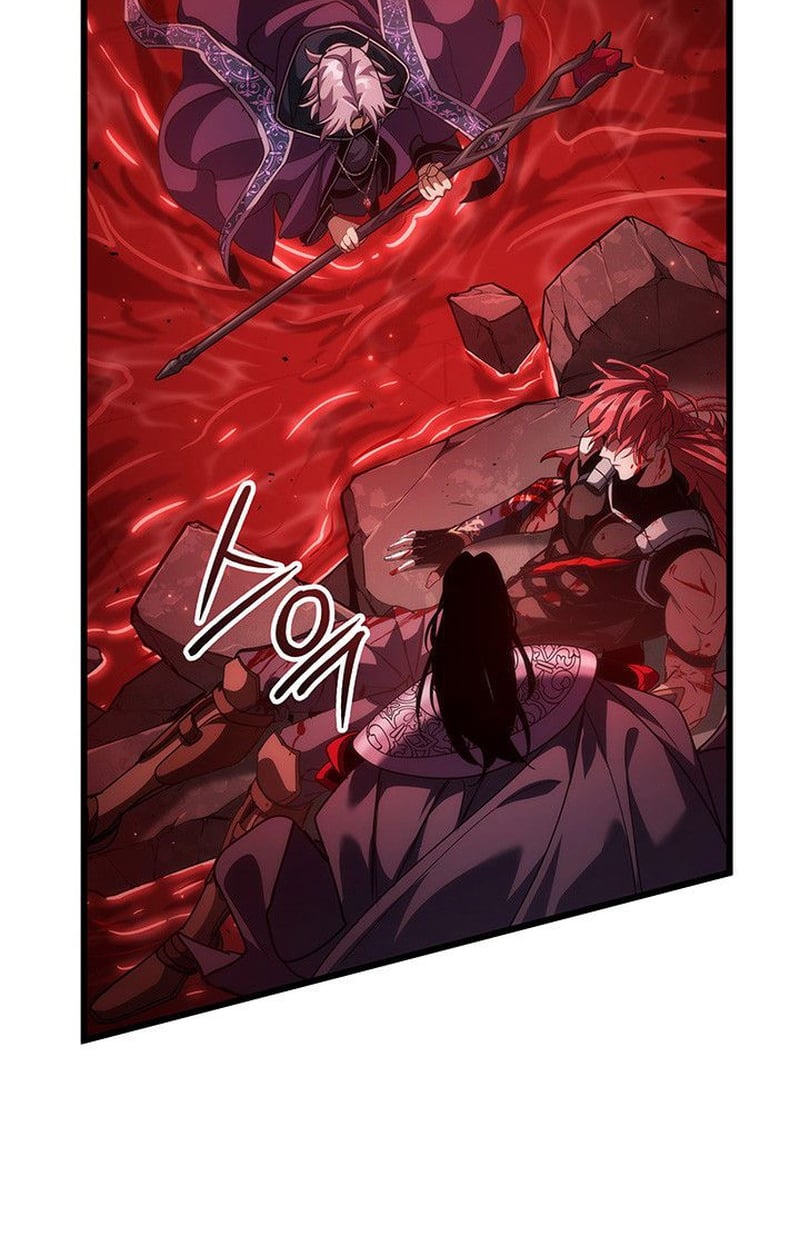 Crimson Reset ตอนที่ 20 86