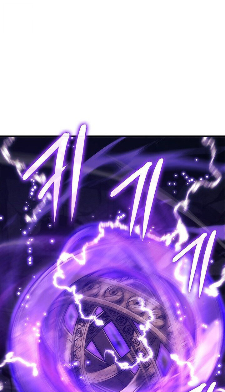 Crimson Reset ตอนที่ 21 101