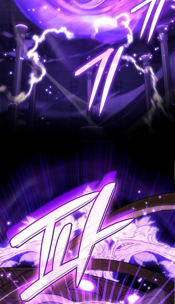 Crimson Reset ตอนที่ 21 102