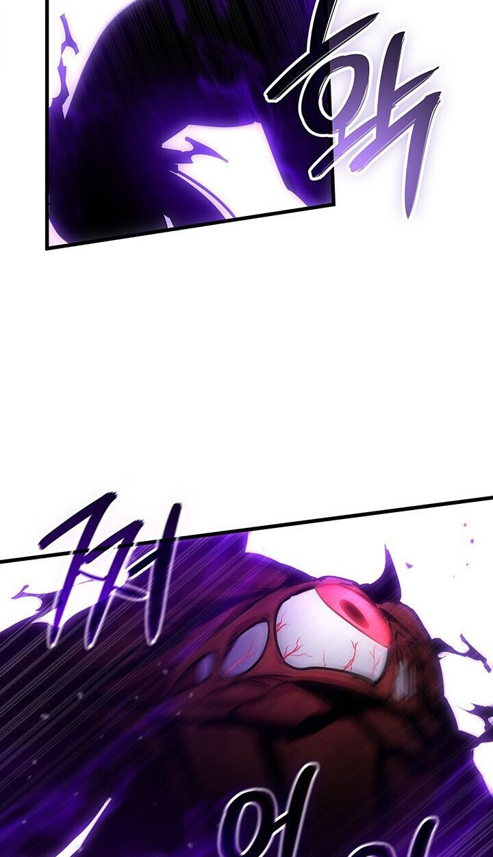 Crimson Reset ตอนที่ 21 106